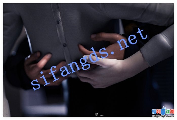 ❤️【3D极品黑丝凌辱】银雪女侠之侠影迷踪03-05[某房原版]【600M】 预览图 3