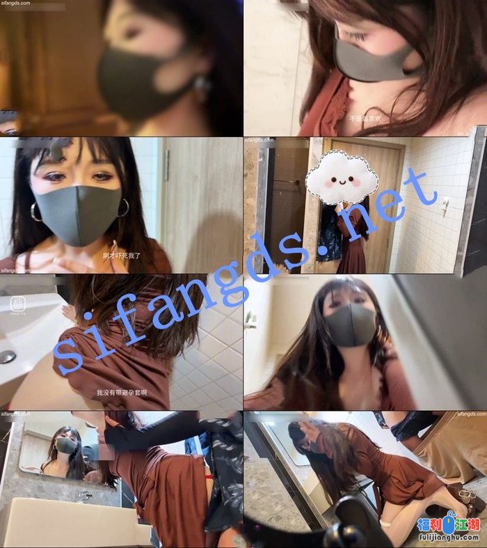 桥本香菜-人妻的她壹(电影院篇)约会人妻商场公厕激情性爱[某房原版]【1.84G】 预览图 1