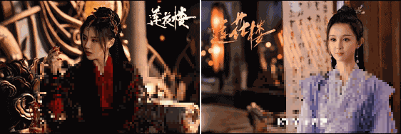 【AI重磅】大神最新制作 各大影视剧视频 大尺度 超多明星[某房原版]【355M】 预览图 3