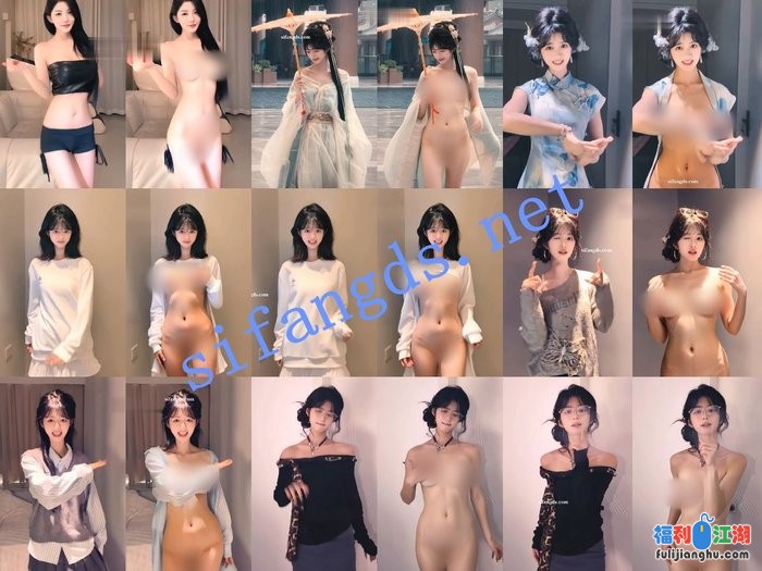 【AI重磅】7位明星脱衣 陈宛俞 戴安宁 吴双茹 孙妮最新制作[某房原版]【6.1G】