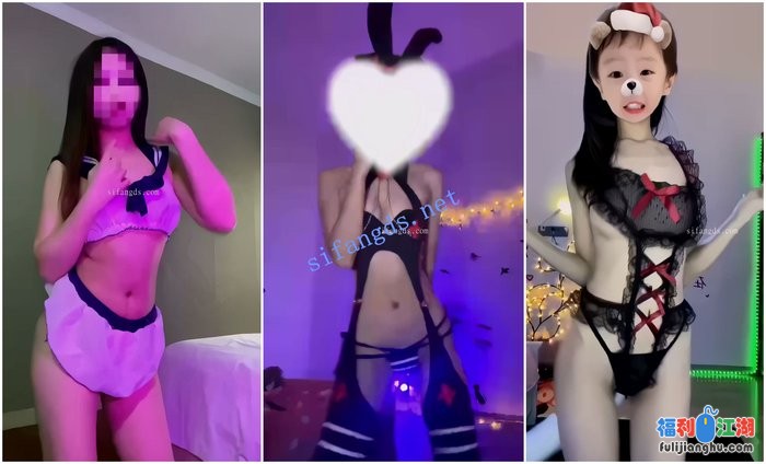 【快手福利】纤细嫩妹【小乖】情趣内衣骚舞裸舞[某房原版]【2.41G】 预览图 1