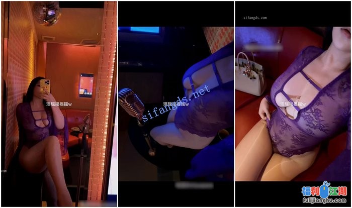 【抖音福利】极品丰乳肥臀熟女御姐【瑶瑶摇摇摇】[某房原版]【3.70G】 预览图 6