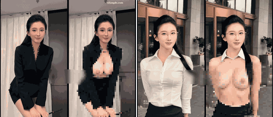 【AI重磅】蔡萝莉 浅浅 王德芙 杨幂 椰椰椰 一只小耳朵脱衣[某房原版]【9.04G】 预览图 4