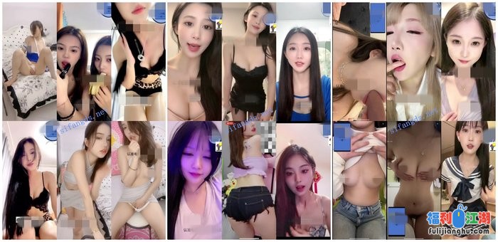 ✅高颜值美女一对一❤️打飞机专用淫言骚语频出60V合集[某房原版]【22G】 预览图 4