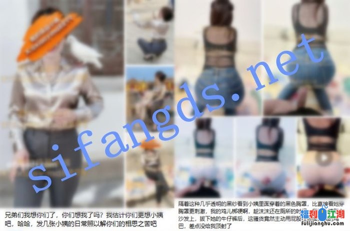 真实极品乱伦姨甥恋 喜欢我的小姨 11月最新[某房原版]【747.16M】 预览图 4