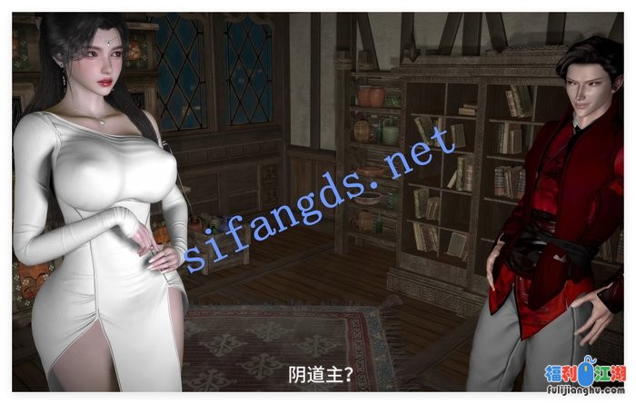 ❤️VAMzzlve：琼明神女录01-03（剧情中配）[某房原版]【2G】 预览图 4