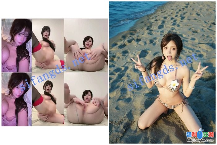 ✅小红书 红豆泥 超有气质好身材美女 露脸露点 自慰反差[某房原版]【34.3M】