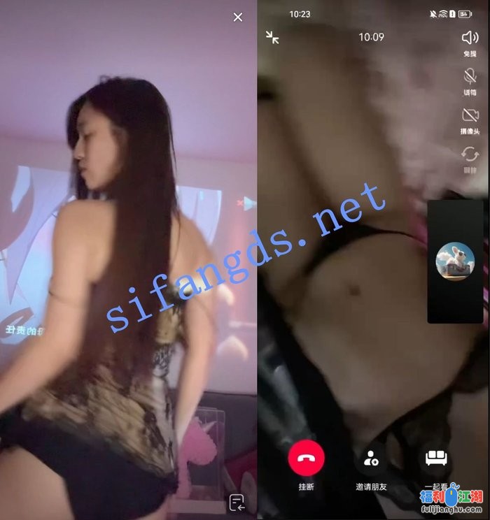 【抖音】猪猪子 老擦边主播 一对一视频 漏点4V[某房原版]【311M】 预览图 5