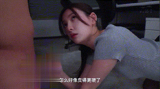 (AI换脸-绝+++)【章若楠】顶级黑丝上司肆意潜规则男下属![某房原版]【3720M】 预览图 3