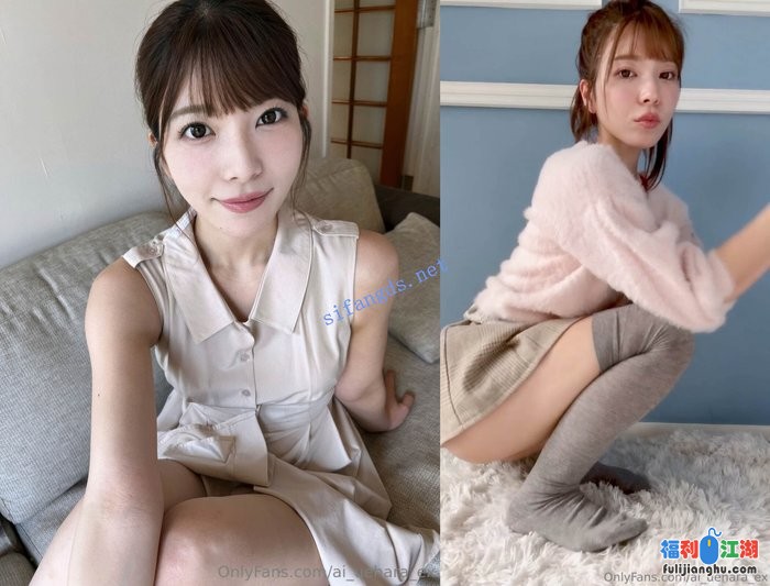 日本女优【上原亚衣】OF订阅福利写真合集[某房原版]【15G】 预览图 5