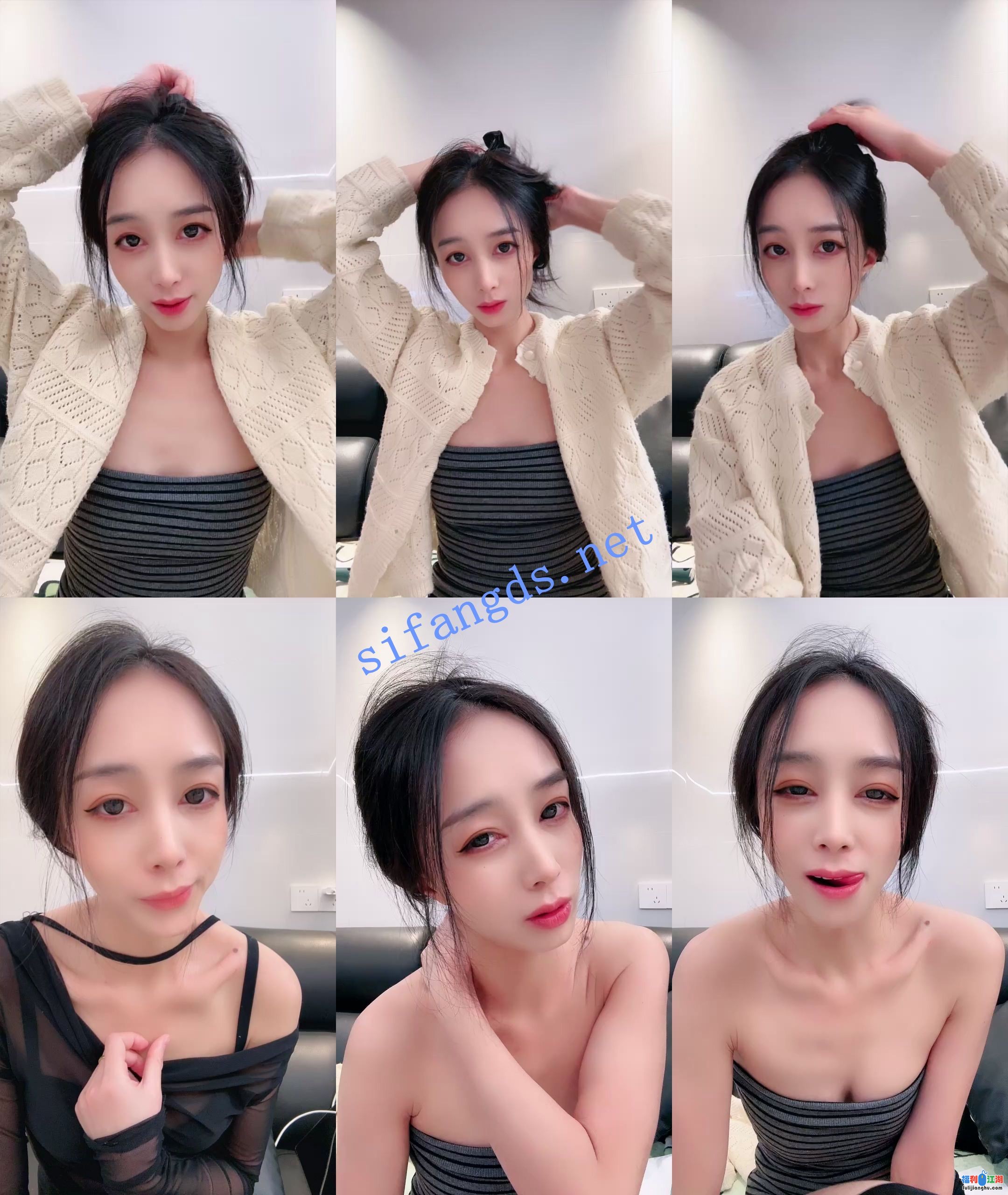 ☑️推荐！超美御姐被干了~【董老斯】高跟丝袜~啪啪~喷水~【3.17G】 预览图 1