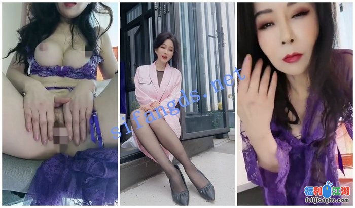 【快手福利】风骚熟女【美丝丝】掰穴扭动骚躯[某房原版]【132M】 预览图 3