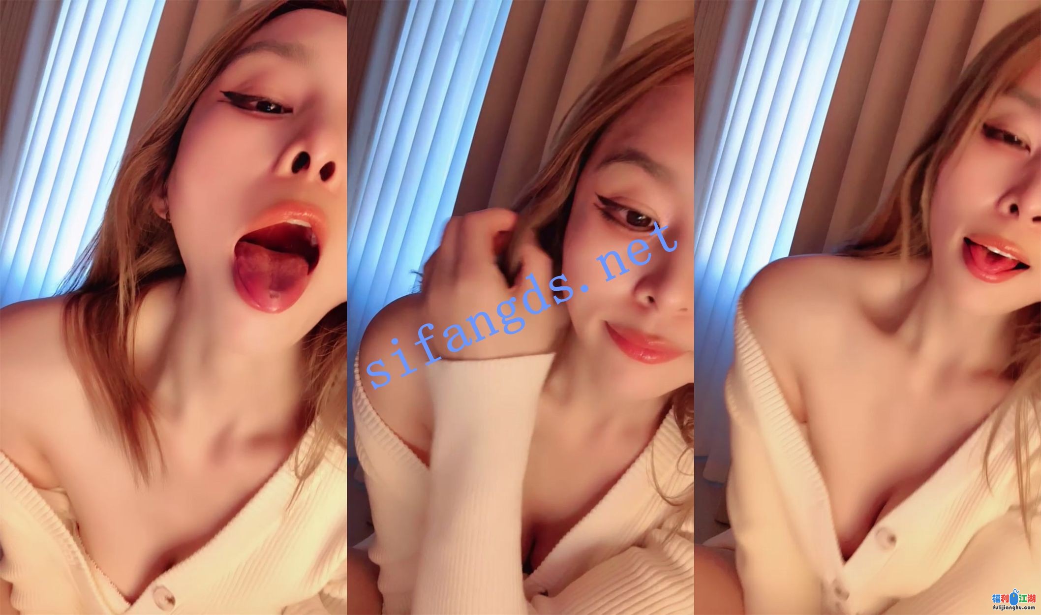 新人！小高冷美女~【乖乖宝】玉润朱唇 很漂亮 跳蛋自慰~【2.51G】 预览图 3