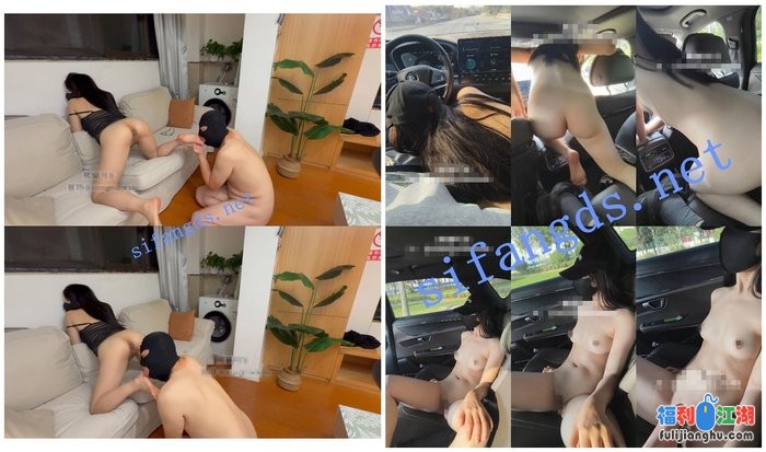 绿帽NTR00后人妻【熊猫可乐】露出 3P 玩肛 拉珠 舔脚[某房原版]【4.79G】 预览图 2