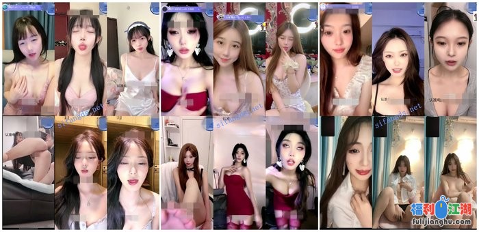 ✅高颜值美女一对一❤️打飞机专用淫言骚语频出64V合集3[某房原版]【20G】 预览图 5