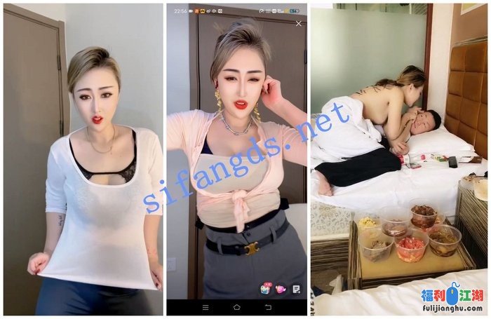 【抖音福利】大奶社会精神姐【訢】裸舞直播间抖奶[某房原版]【208M】 预览图 4