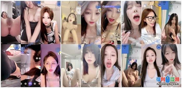 ✅高颜值美女一对一❤️打飞机专用淫言骚语频出64V合集3[某房原版]【20G】 预览图 3