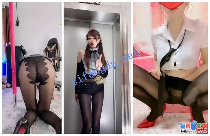 【快手福利】骨感苗条熟女【琨琨姐姐】自慰骚舞[某房原版]【191M】 预览图 2