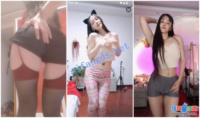 【抖音福利】大奶风骚熟女【梦爱的动力/小妈】骚舞自慰XO[某房原版]【554M】 预览图 4