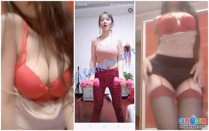 【抖音福利】大奶风骚熟女【梦爱的动力/小妈】骚舞自慰XO[某房原版]【554M】 预览图 3