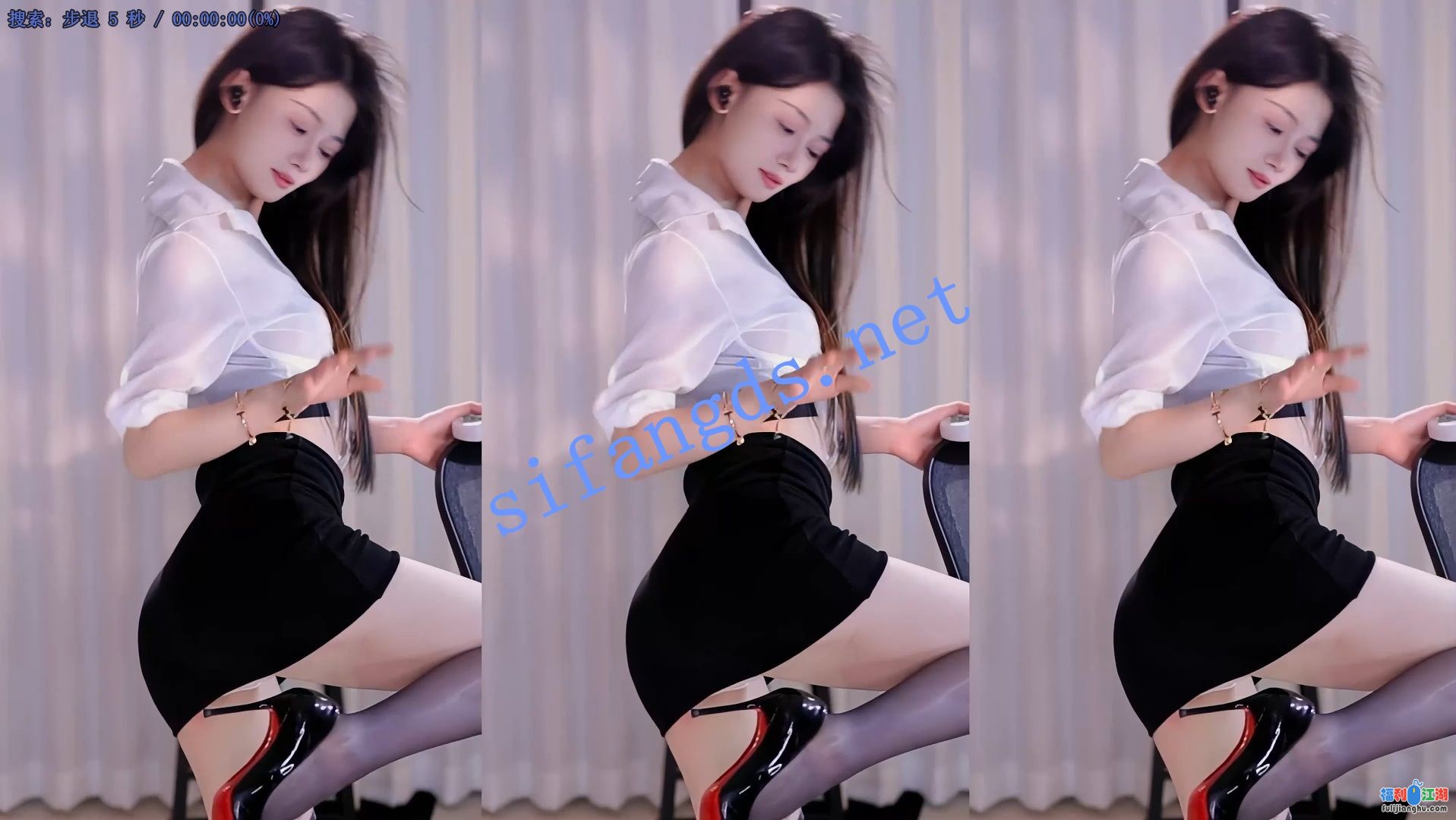 【虎牙】没有小白兔了 最新擦边骚舞9V 4K纯净版【0.73G】 预览图 3