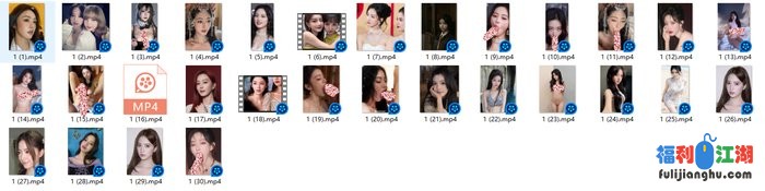 【AI推演视频】内地明星网红爱爱脱衣双人口交颜射合集1110[某房原版]【117M】