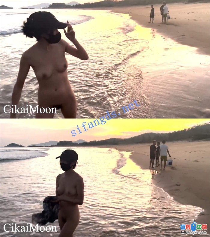 【cikaimoon】11月新海滩裸体无惧露出引路人嬉笑讨论大饱眼福[某房原版]【495M】 预览图 6