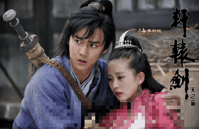 【精品】大神制作，轩辕剑推演作品 女角色脱衣展示 预览图 8