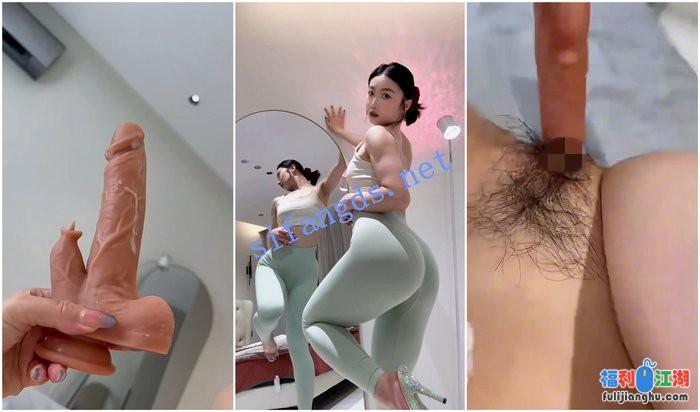 【抖音福利】健身瑜伽裤少妇【美式加满/粗腿公主】自慰[某房原版]【707M】 预览图 4