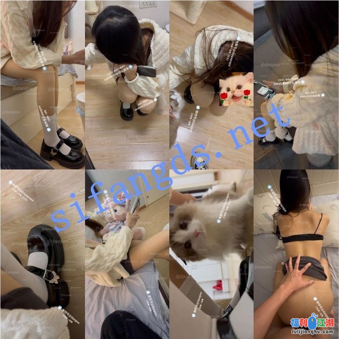 江南第一深情 最新027号女主 06年乖巧妹妹大一新生[某房原版]【2.07G】 预览图 2