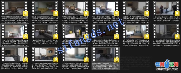 日本NTR博主雄 -YUU-(yuumtx)25年最新原创 vol.4[某房原版]【44G】