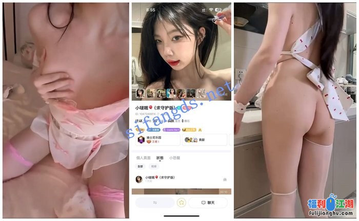 【BIGO福利】【香奈宝宝/小包包/小啵哦/小九宝宝/小俞俞】[某房原版]【239M】 预览图 5