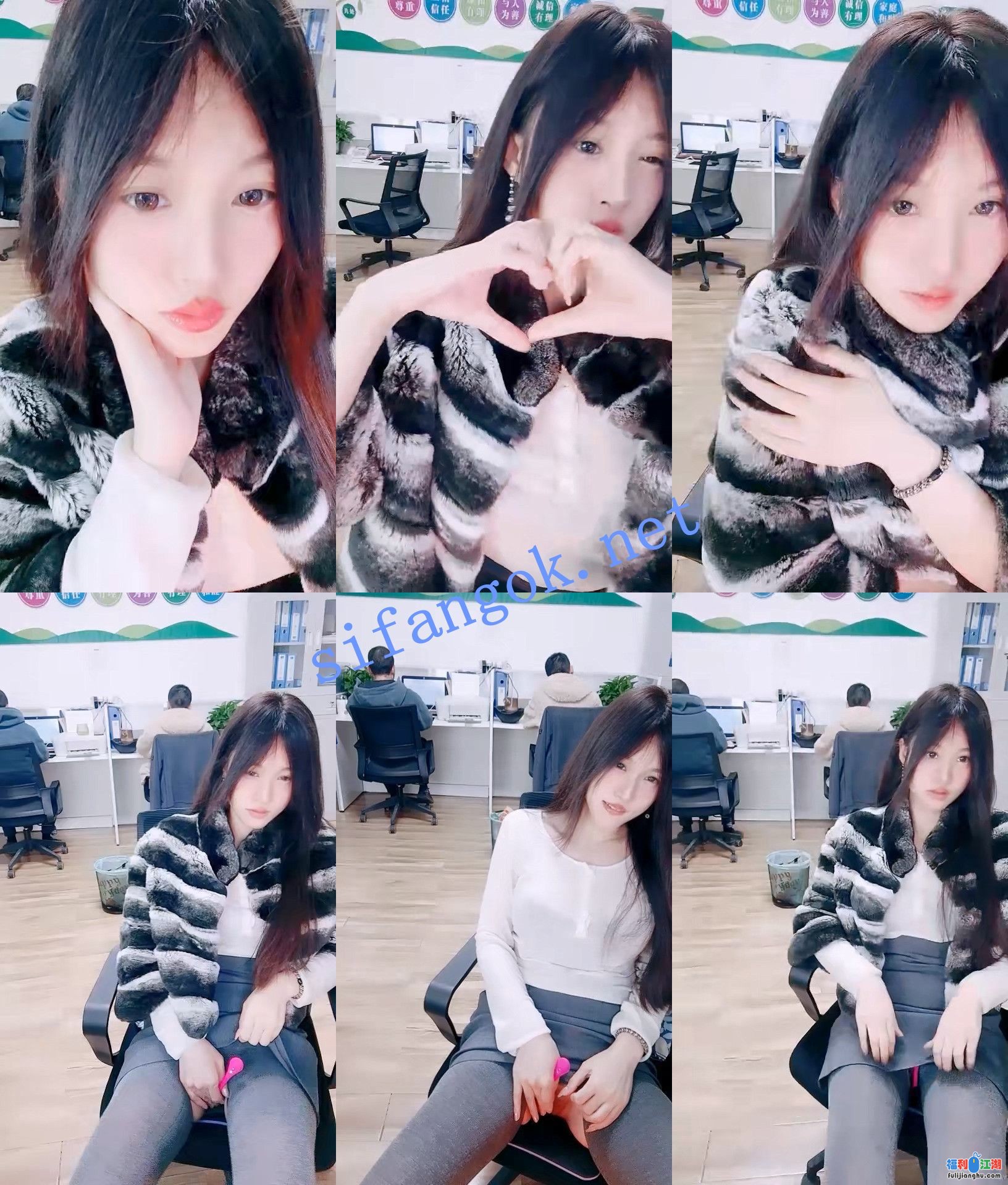 ♆♆【晚安樊樊】颜值白领~! 上班偷播~背对同事~真空跳蛋 【3.79G】 预览图 4