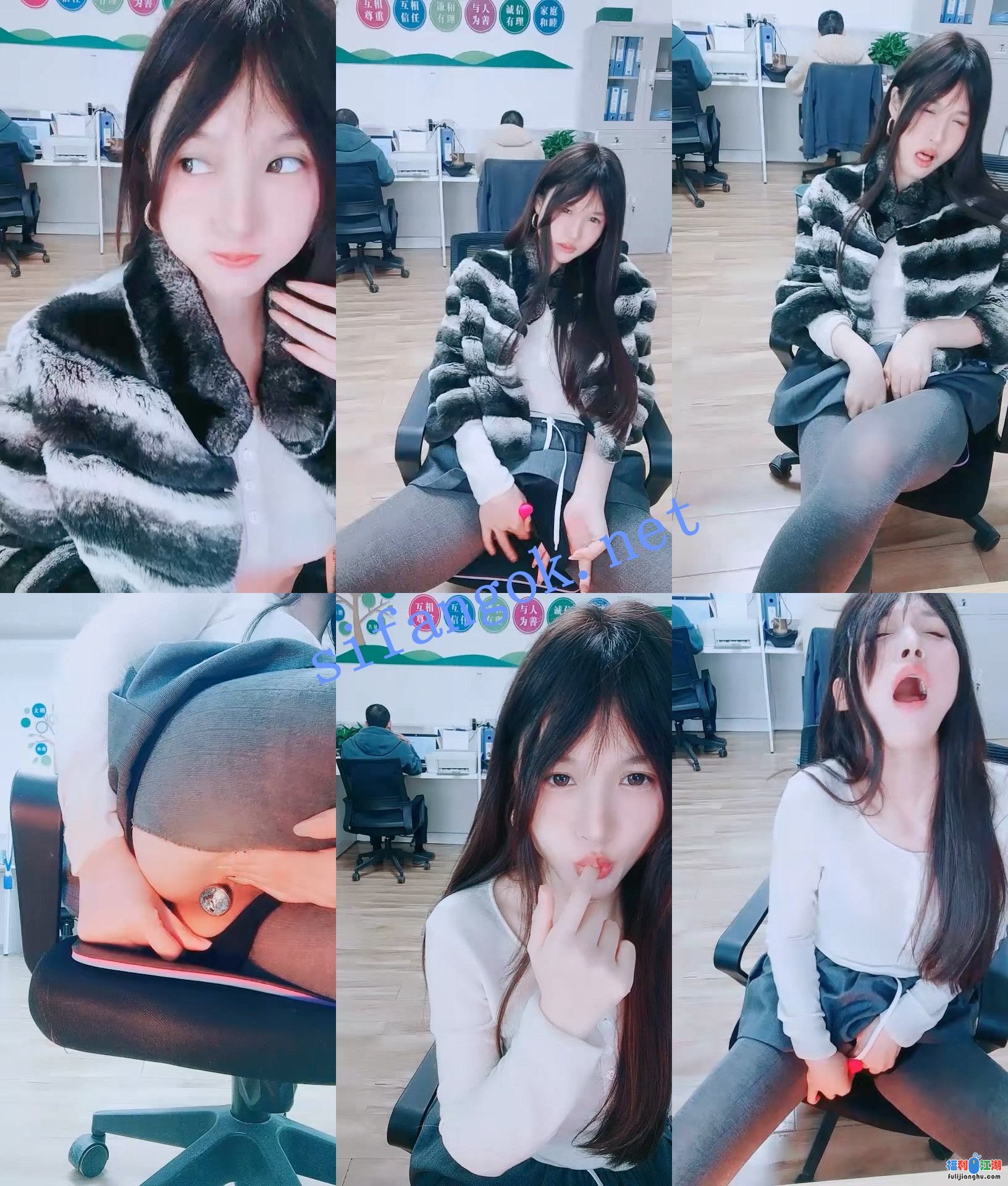 ♆♆【晚安樊樊】颜值白领~! 上班偷播~背对同事~真空跳蛋 【3.79G】 预览图 7