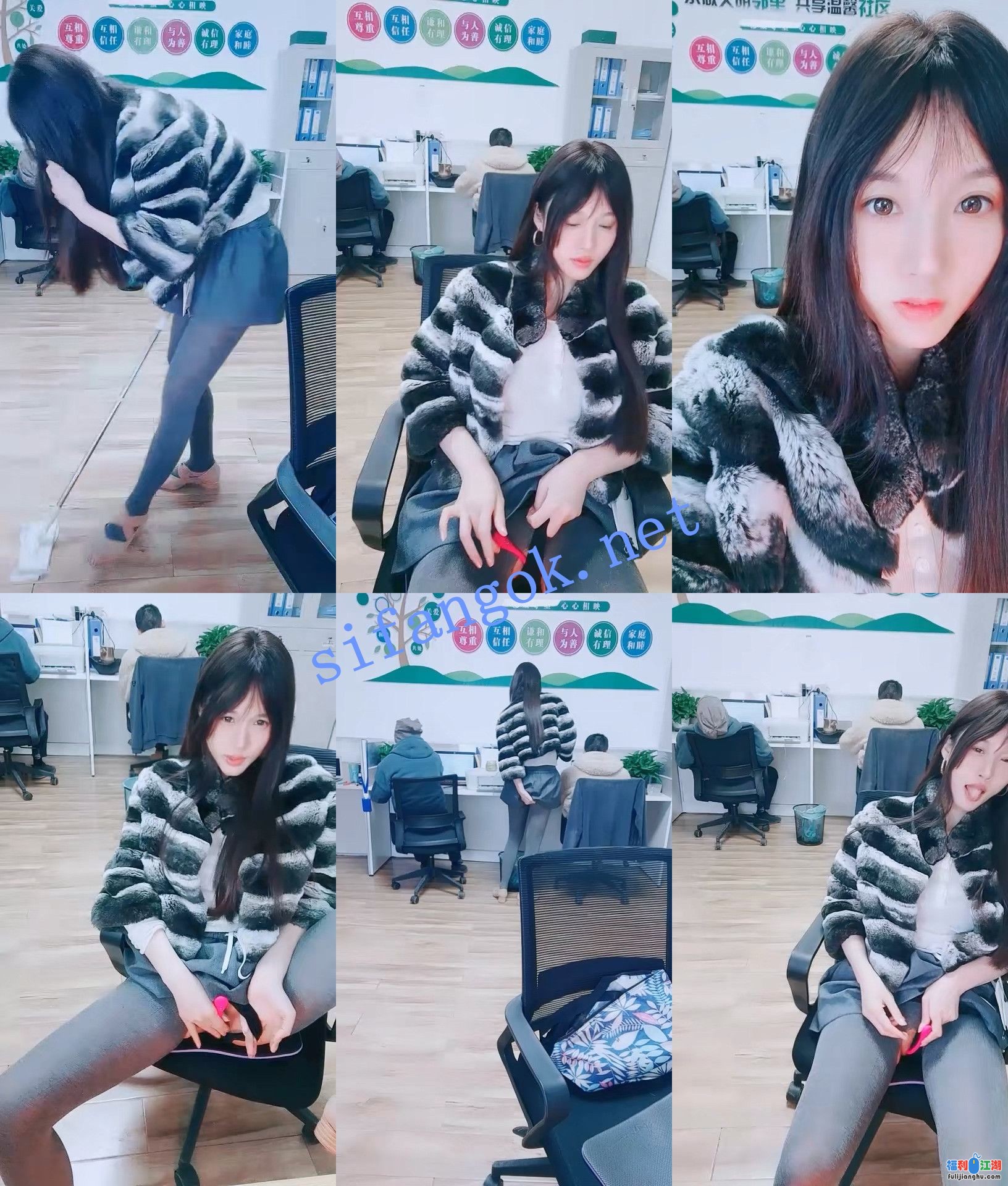 ♆♆【晚安樊樊】颜值白领~! 上班偷播~背对同事~真空跳蛋 【3.79G】 预览图 8