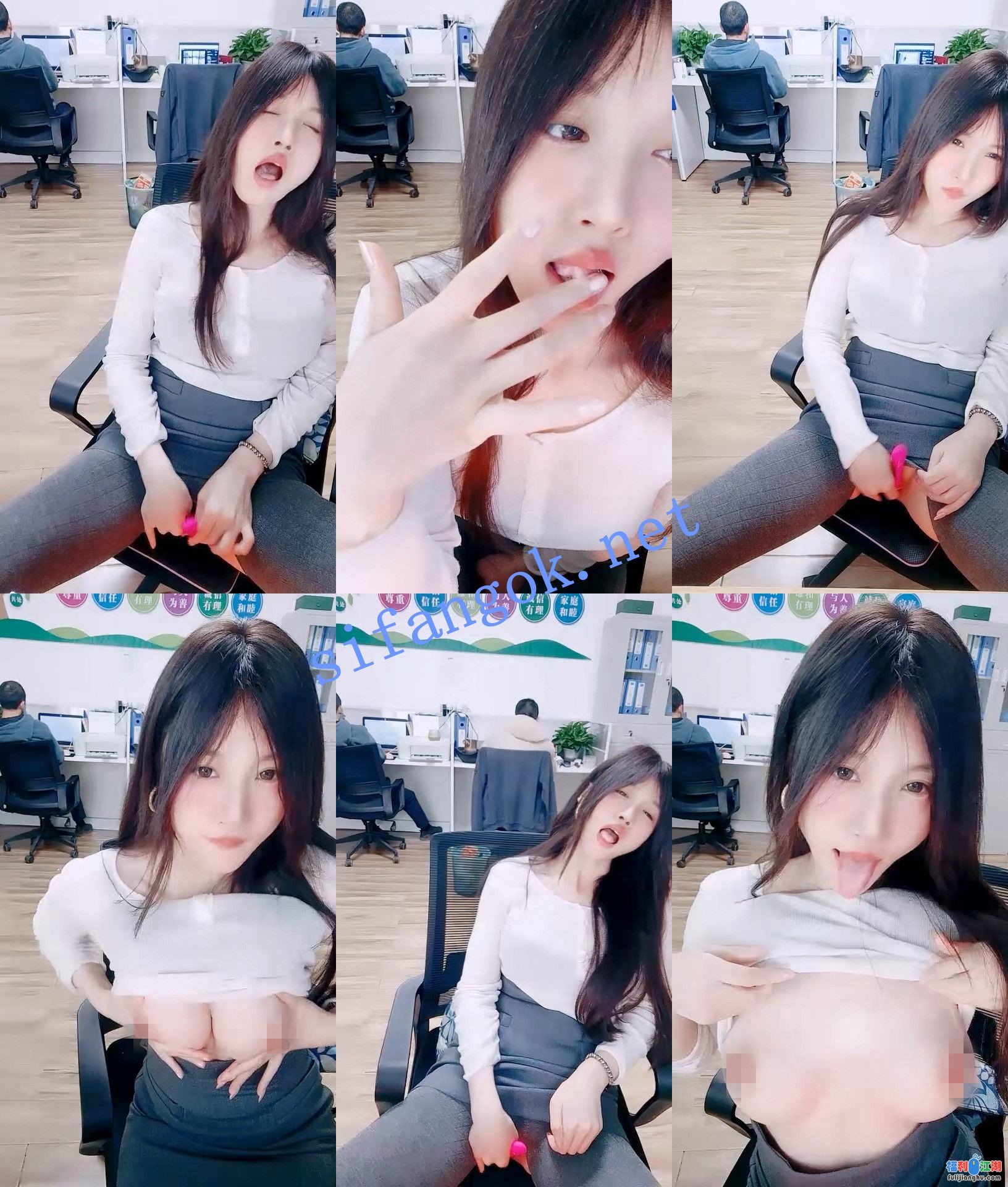 ♆♆【晚安樊樊】颜值白领~! 上班偷播~背对同事~真空跳蛋 【3.79G】 预览图 6