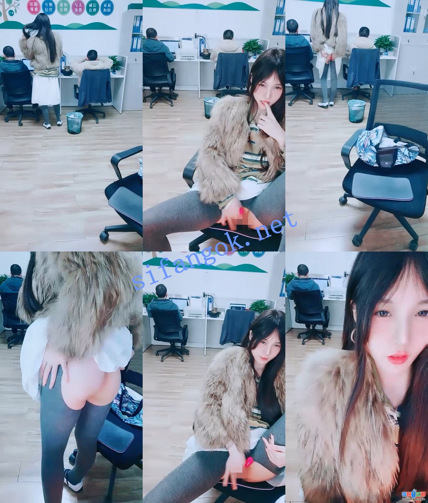 ♆♆【晚安樊樊】颜值白领~! 上班偷播~背对同事~真空跳蛋 【3.79G】 预览图 3