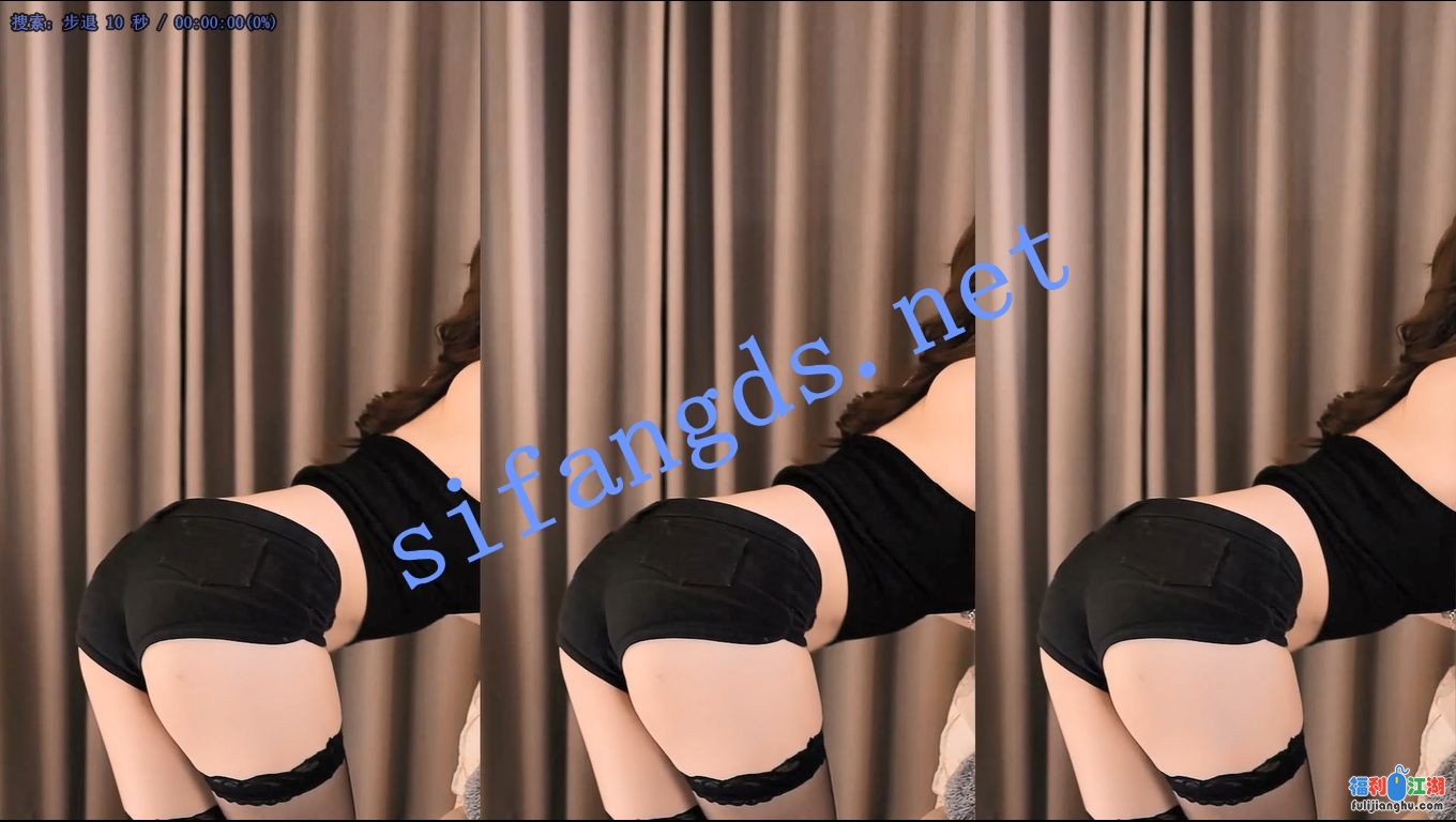 【虎牙】是萌萌呀 顶流主播擦边精选12V【0.6G】 预览图 13