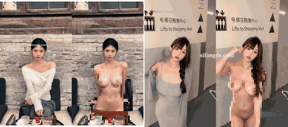 【AI重磅】程儿 硝子 未来星 小钰钰子脱衣舞蹈生活视频对比[某房原版]【5.99G】 预览图 4