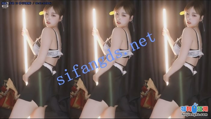 【斗鱼】月薇薇，经典骚舞合集，每个都是精选11V[某房原版]【1.04G】 预览图 4