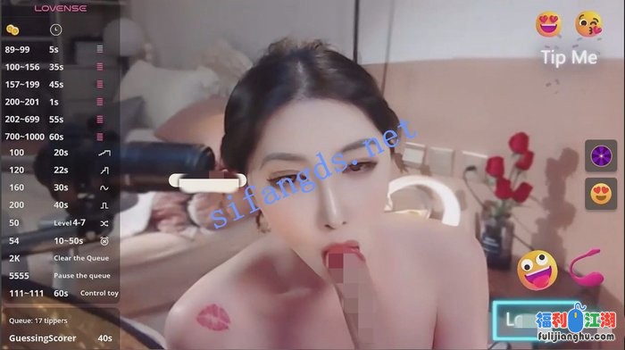 【Stripchat】巨乳御姐女神vyizh-首次开票 炮机 按摩棒自慰大秀[某房原版]【2.58G】 预览图 2