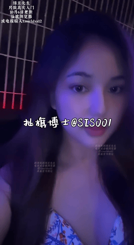 中泰混血小肉肉「Jennny2118」多P前夕，私汤首先先来一发，然后回到酒店，被3人爆肏 预览图 1