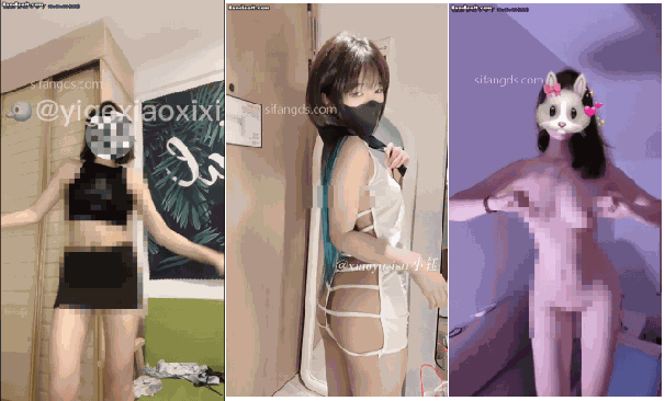 【抖音风】最全抖音风裸舞 变装 反差超大合集 美女云集304V[某房原版]【1.3G】 预览图 5