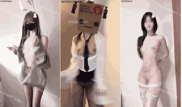 【抖音风】最全抖音风裸舞 变装 反差超大合集 美女云集304V[某房原版]【1.3G】 预览图 4