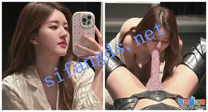 【AI推演视频】内地明星网红爱爱脱衣口交颜射合集1113[某房原版]【125M】 预览图 6