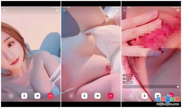 【2】半糖主播【耶耶】一对一1V[某房原版]【283M】 预览图 1