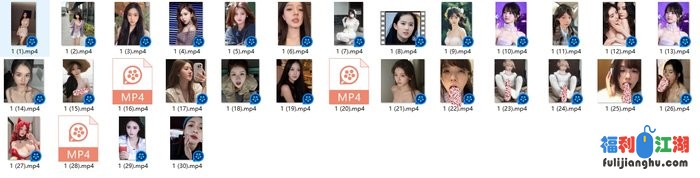 【AI推演视频】内地明星网红爱爱脱衣口交颜射合集1113[某房原版]【125M】 预览图 1