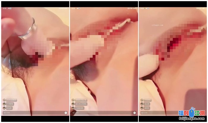 【2】半糖主播【耶耶】一对一1V[某房原版]【283M】 预览图 3