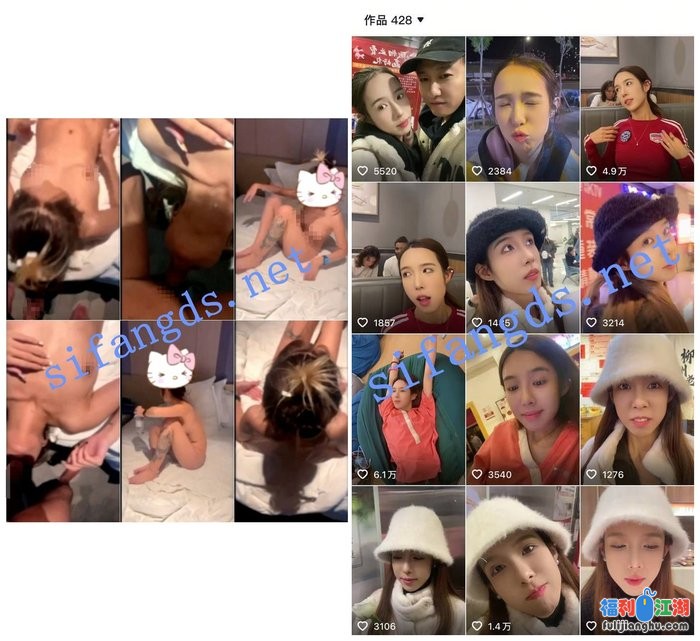 ✅抖音 无名示2027-2 20万粉 顶级美女 露点口交 倒吊插嘴 深插[某房原版]【26.3M】 预览图 3