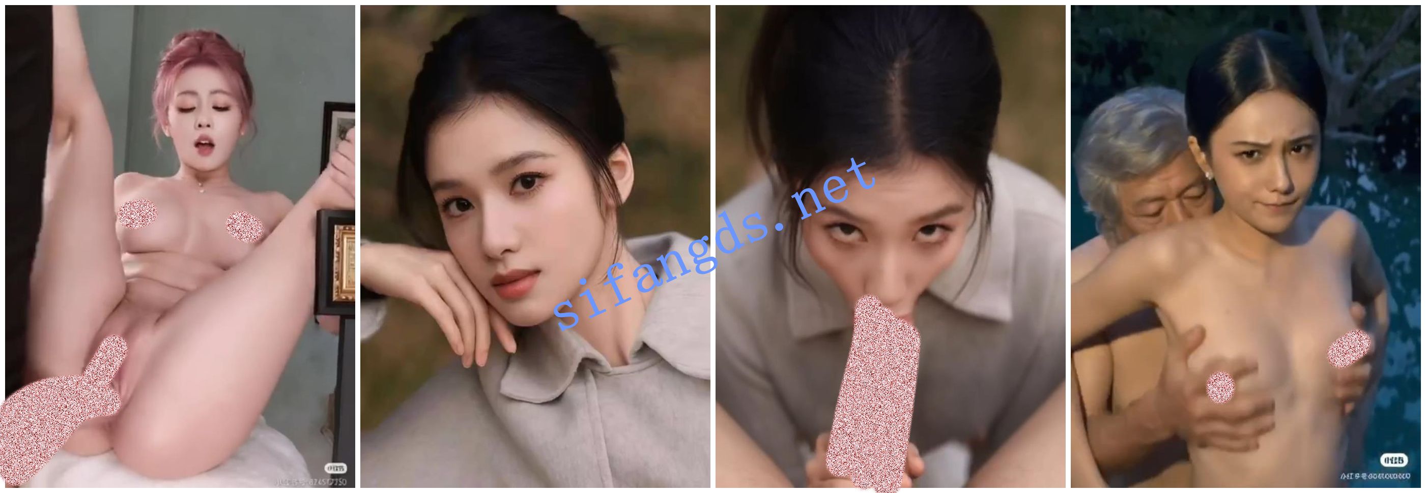 【AI推演视频】内地热门明星网红脱衣爱爱口交合集1123-好赞福利